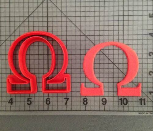 Greek Letter Omega Cookie Cutter