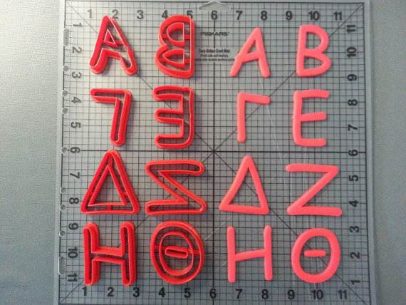 Greek Comic Sans Font Uppercase Cookie Cutters (1)