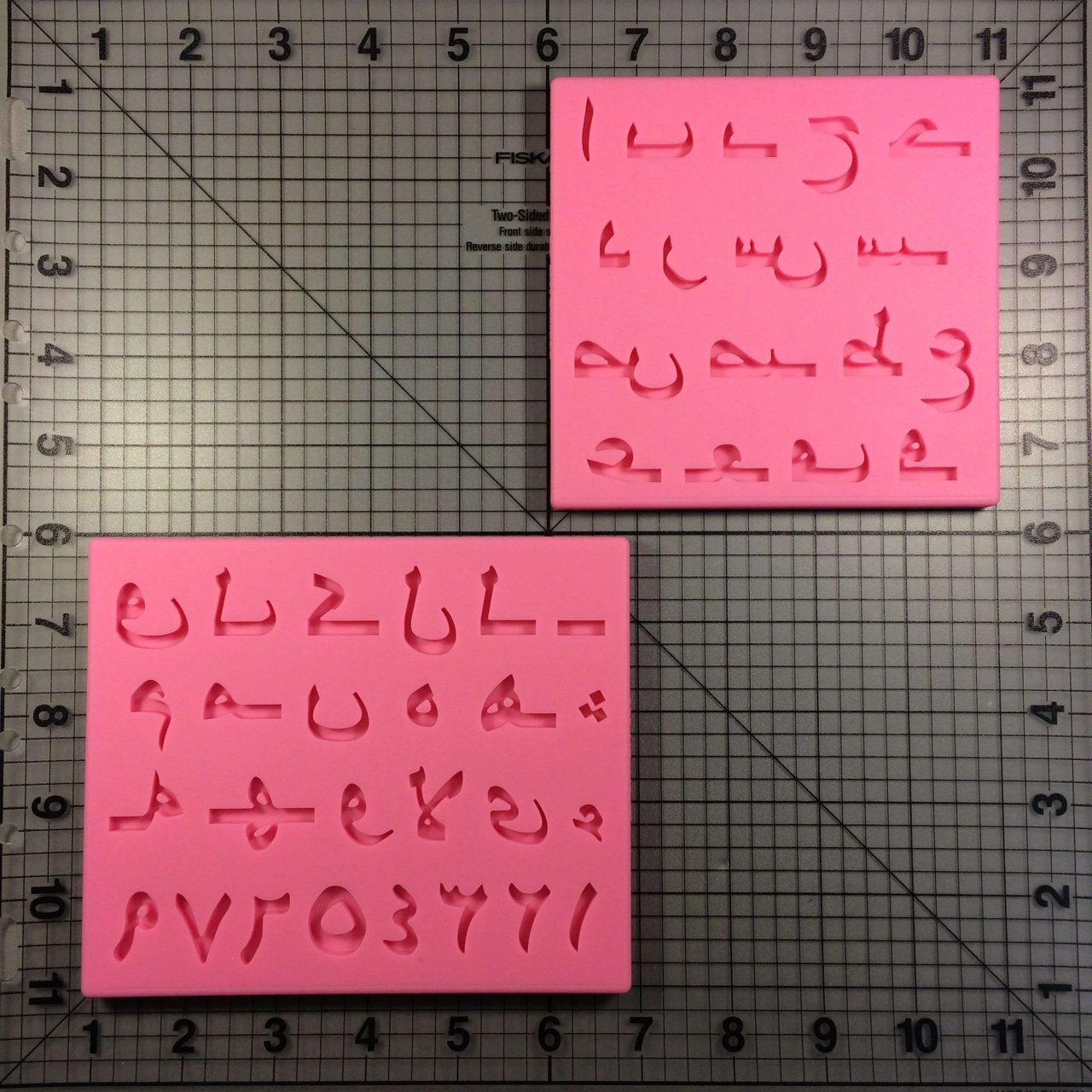Arabic Alphabet 085 Silicone Mold Set (1)