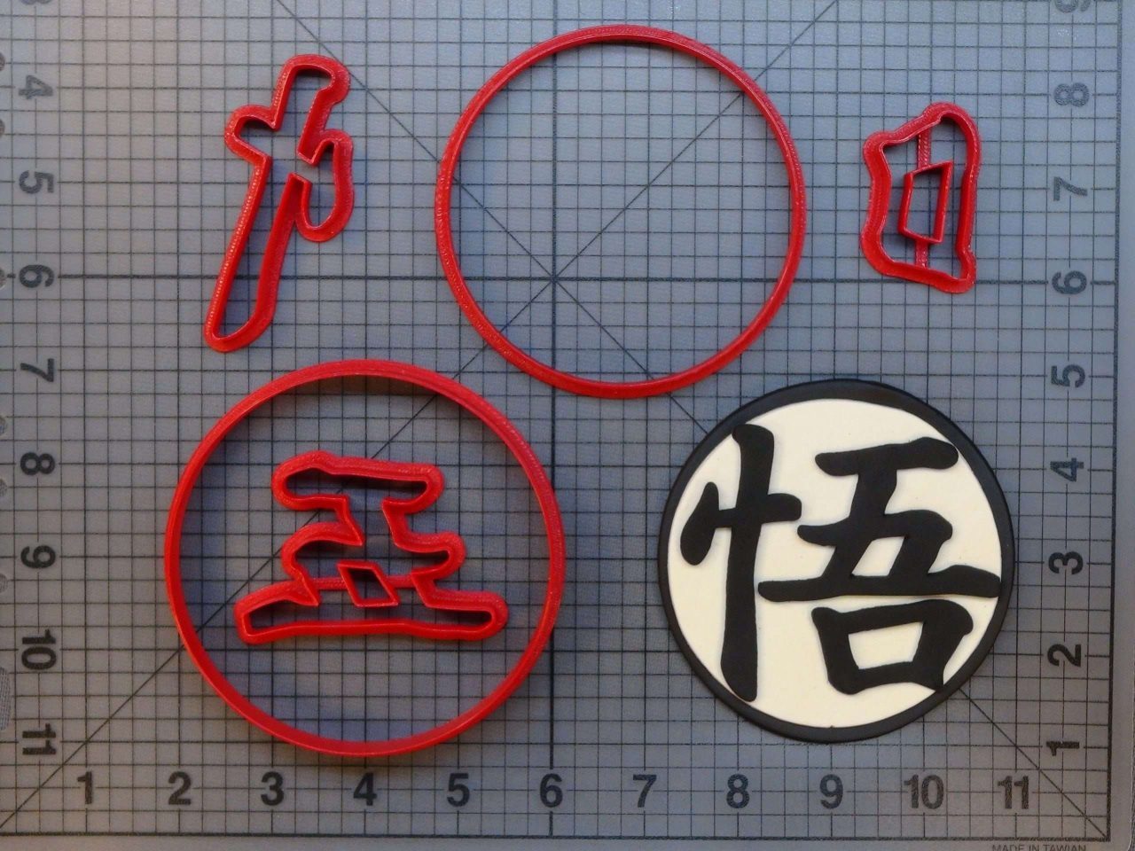 Dragon Ball - Goku Kanji 266-A157 Cookie Cutter Set - 4inch