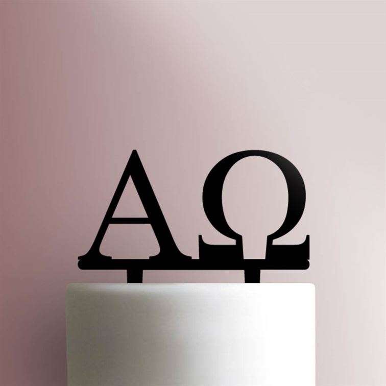Alpha and Omega 225-542 Cake Topper