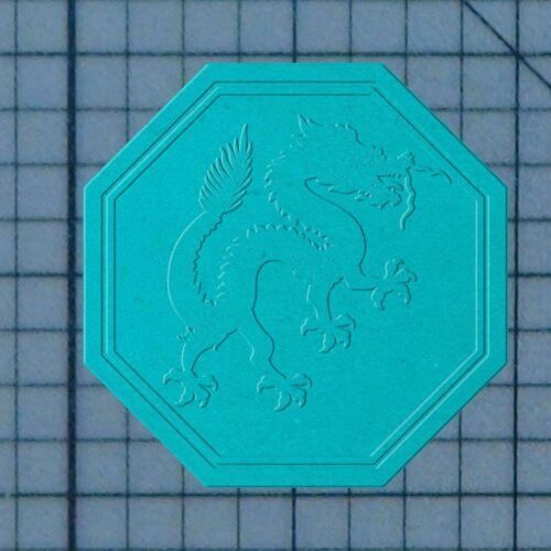Eastern Water Dragon 227-226 Cookie Cutter and Stamp