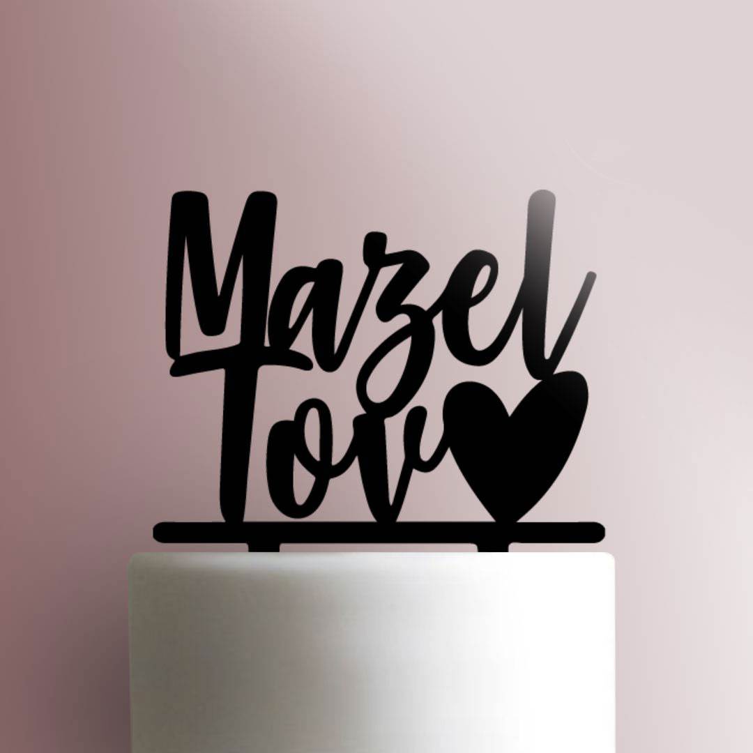 Mazel Tov 225-789 Cake Topper
