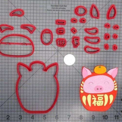 Japan - Daruma Doll Pig 266-D571 Cookie Cutter Set