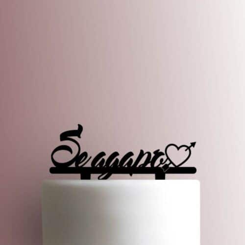 Romanized Greek I Love You 225-941 Cake Topper