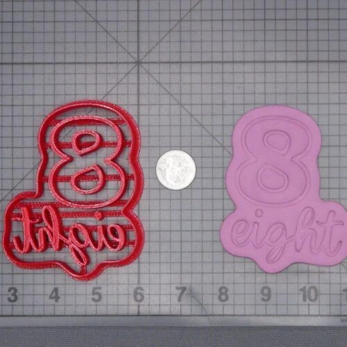 Eight Worded Number 266-J398 Cookie Cutter