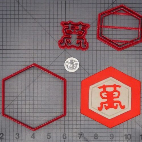 Kikkoman Soy Sauce Logo 266-L516 Cookie Cutter Set