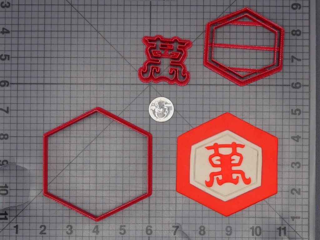 Kikkoman Soy Sauce Logo 266-L516 Cookie Cutter Set